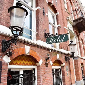 Hotel Vondel Garden - Digital Access, Amsterdam