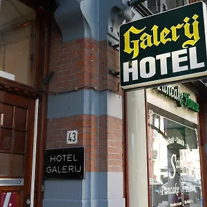 Hotell Galerij, Amsterdam